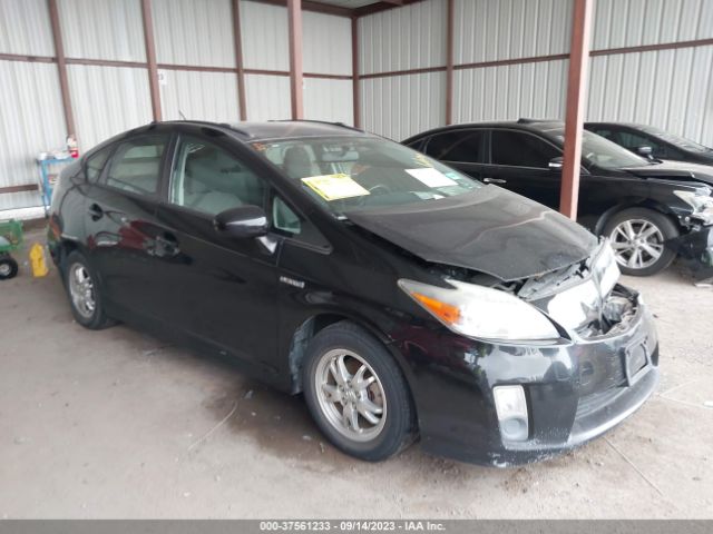 Photo 0 VIN: JTDKN3DU4A1235974 - TOYOTA PRIUS 