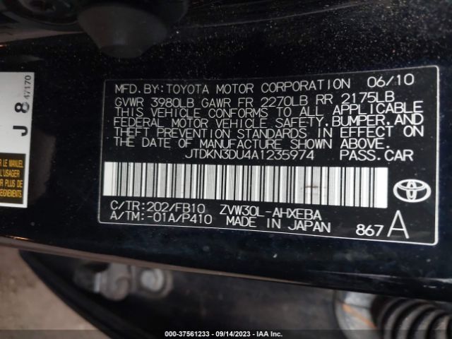 Photo 8 VIN: JTDKN3DU4A1235974 - TOYOTA PRIUS 