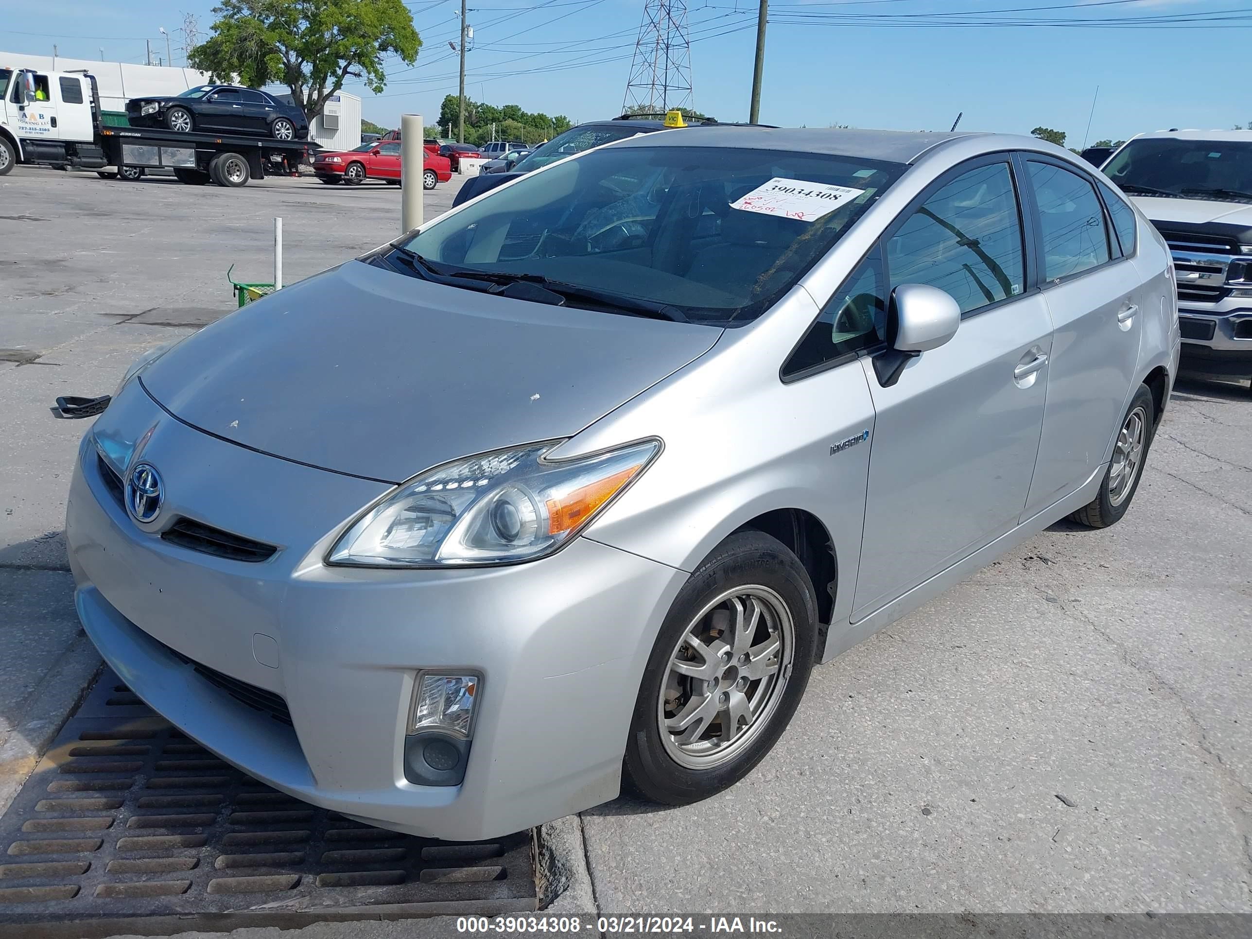 Photo 1 VIN: JTDKN3DU4A1239152 - TOYOTA PRIUS 