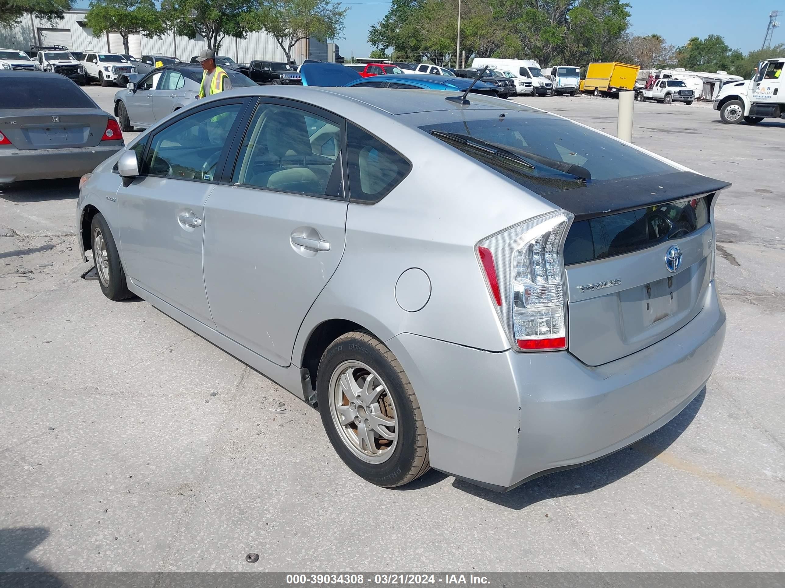 Photo 2 VIN: JTDKN3DU4A1239152 - TOYOTA PRIUS 