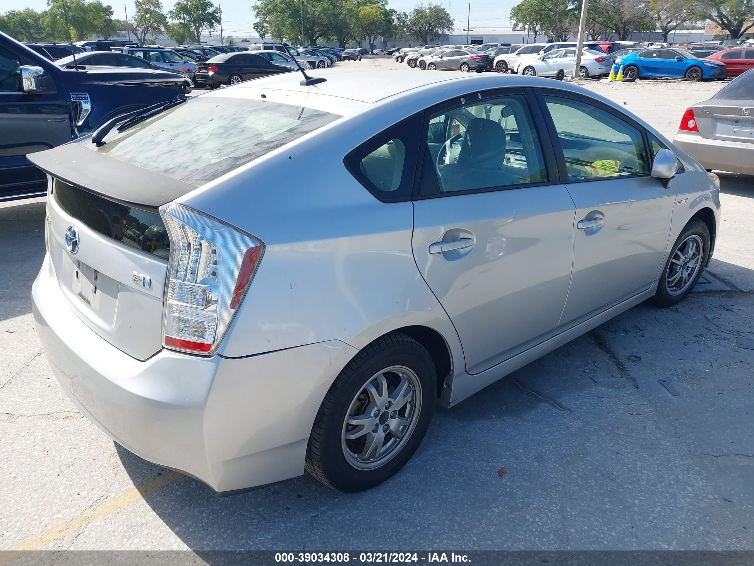 Photo 3 VIN: JTDKN3DU4A1239152 - TOYOTA PRIUS 