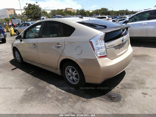 Photo 2 VIN: JTDKN3DU4A1245372 - TOYOTA PRIUS 