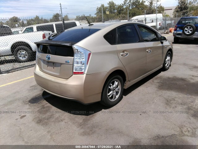 Photo 3 VIN: JTDKN3DU4A1245372 - TOYOTA PRIUS 