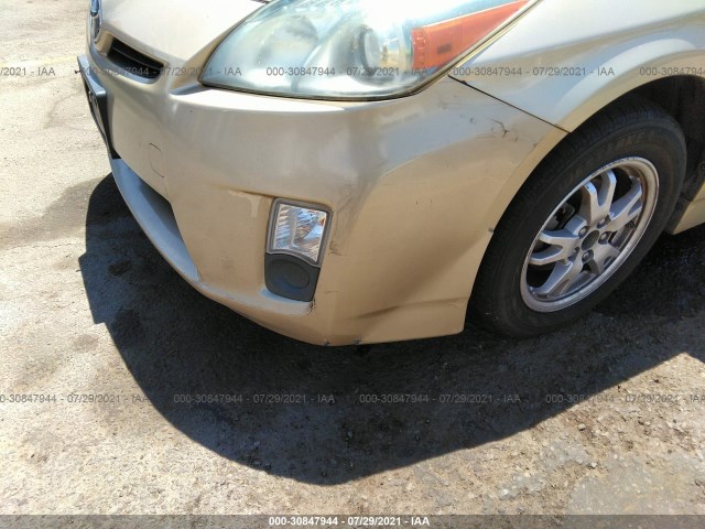 Photo 5 VIN: JTDKN3DU4A1245372 - TOYOTA PRIUS 