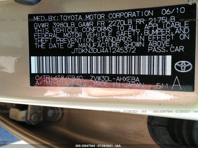 Photo 8 VIN: JTDKN3DU4A1245372 - TOYOTA PRIUS 