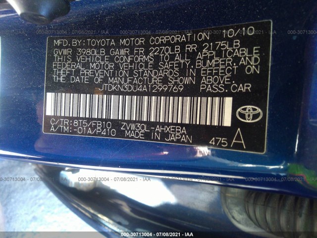 Photo 8 VIN: JTDKN3DU4A1299769 - TOYOTA PRIUS 