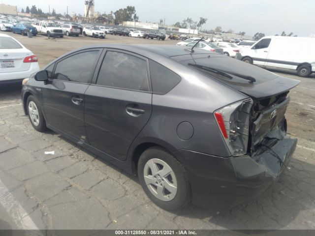 Photo 2 VIN: JTDKN3DU4A1302878 - TOYOTA PRIUS 