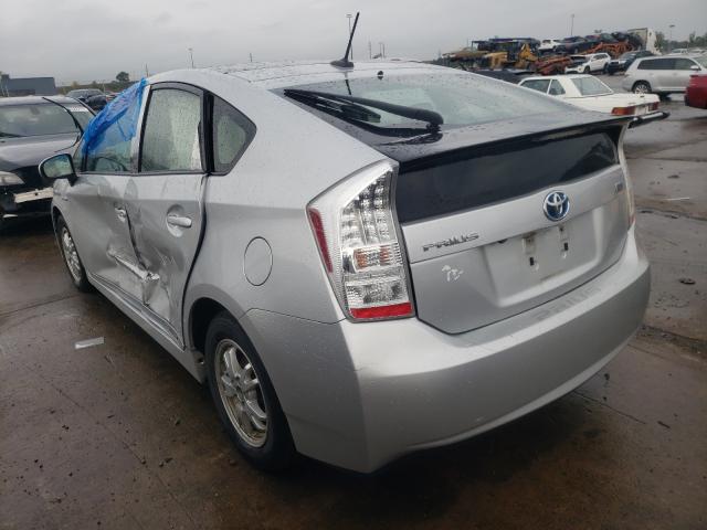 Photo 2 VIN: JTDKN3DU4A1313444 - TOYOTA PRIUS 