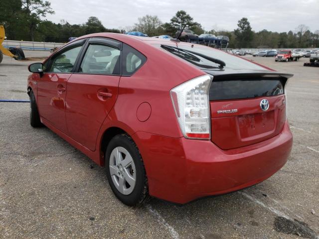 Photo 2 VIN: JTDKN3DU4A5013119 - TOYOTA PRIUS 