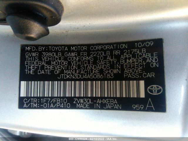 Photo 8 VIN: JTDKN3DU4A5086183 - TOYOTA PRIUS 