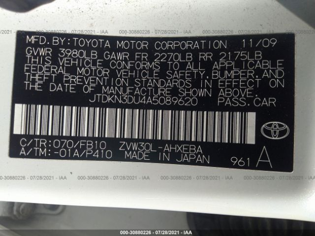 Photo 8 VIN: JTDKN3DU4A5089620 - TOYOTA PRIUS 