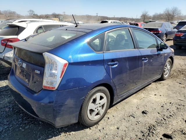 Photo 2 VIN: JTDKN3DU4A5094655 - TOYOTA PRIUS 