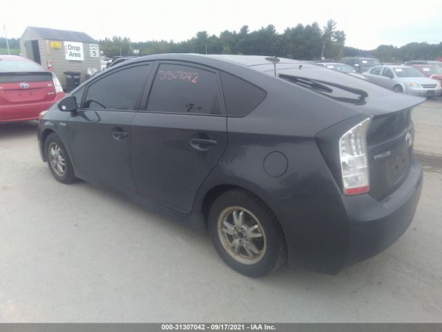 Photo 2 VIN: JTDKN3DU4A5098074 - TOYOTA PRIUS 