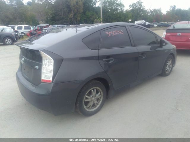 Photo 3 VIN: JTDKN3DU4A5098074 - TOYOTA PRIUS 