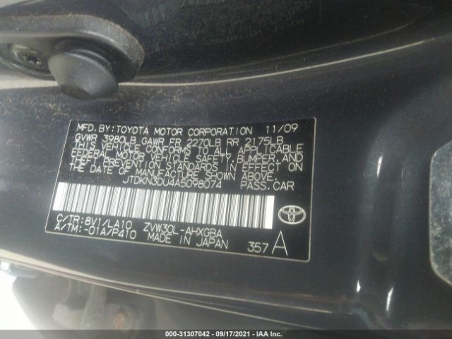 Photo 8 VIN: JTDKN3DU4A5098074 - TOYOTA PRIUS 