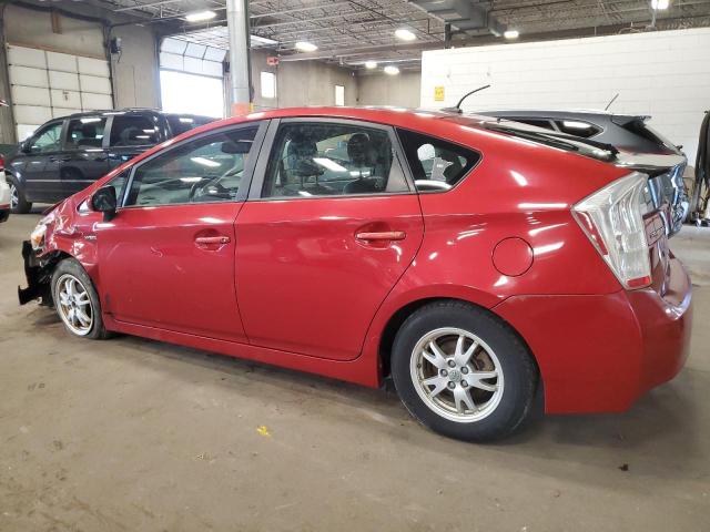 Photo 1 VIN: JTDKN3DU4A5111163 - TOYOTA PRIUS 