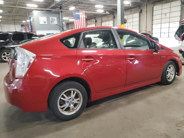 Photo 2 VIN: JTDKN3DU4A5111163 - TOYOTA PRIUS 