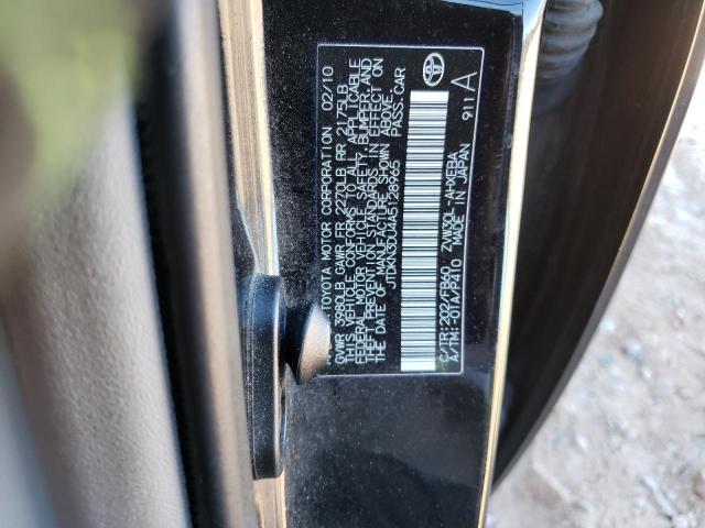 Photo 11 VIN: JTDKN3DU4A5128965 - TOYOTA PRIUS 