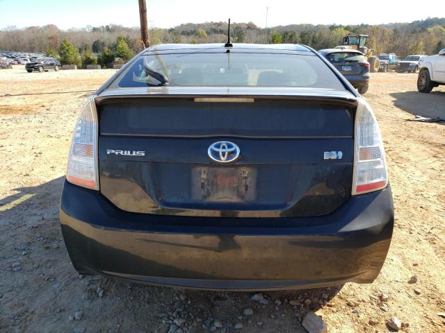 Photo 5 VIN: JTDKN3DU4A5128965 - TOYOTA PRIUS 