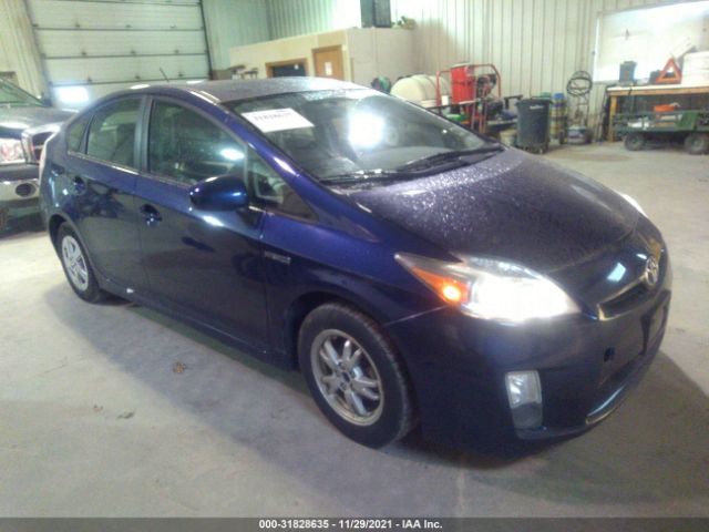 Photo 0 VIN: JTDKN3DU4A5183688 - TOYOTA PRIUS 