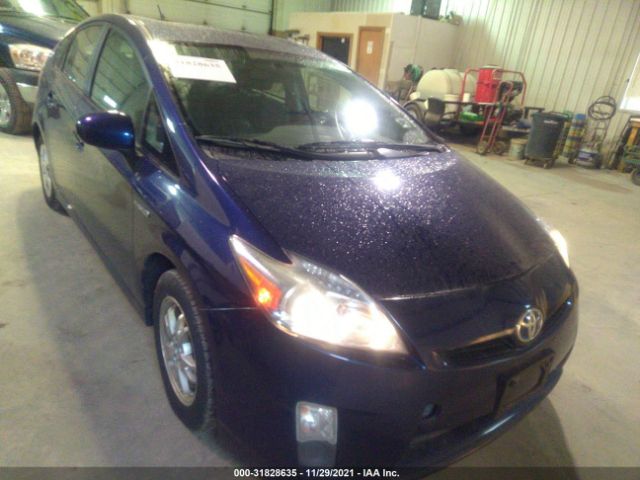 Photo 5 VIN: JTDKN3DU4A5183688 - TOYOTA PRIUS 