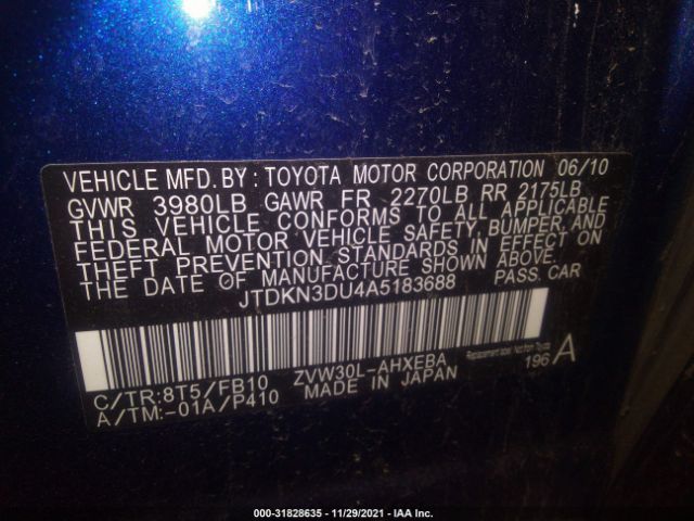 Photo 8 VIN: JTDKN3DU4A5183688 - TOYOTA PRIUS 