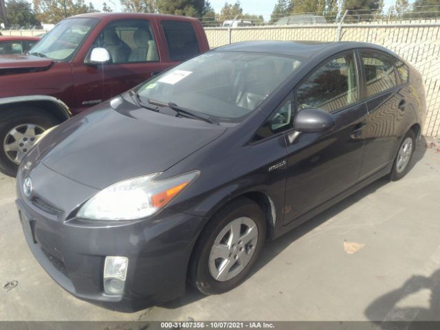 Photo 1 VIN: JTDKN3DU4A5187658 - TOYOTA PRIUS 