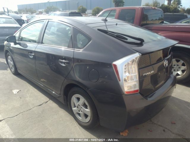 Photo 2 VIN: JTDKN3DU4A5187658 - TOYOTA PRIUS 