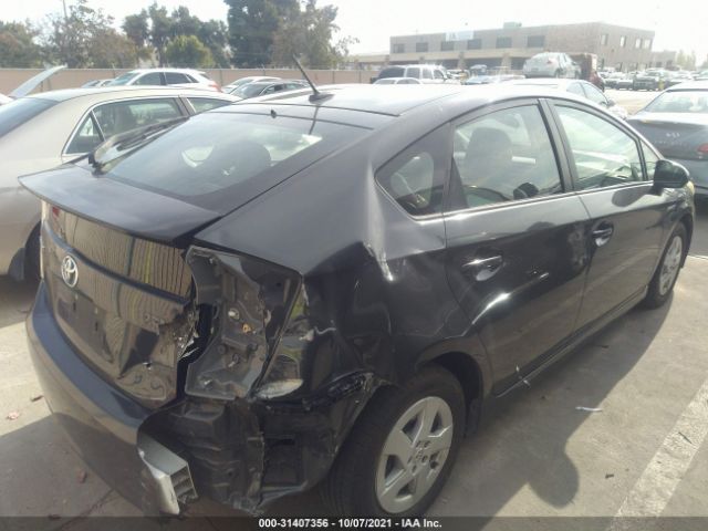 Photo 3 VIN: JTDKN3DU4A5187658 - TOYOTA PRIUS 