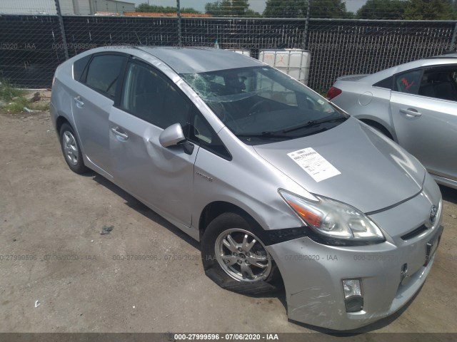 Photo 5 VIN: JTDKN3DU4A5199101 - TOYOTA PRIUS 