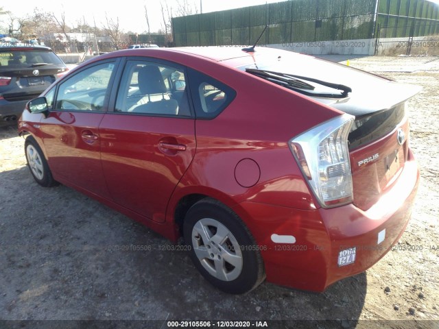 Photo 2 VIN: JTDKN3DU4A5201266 - TOYOTA PRIUS 