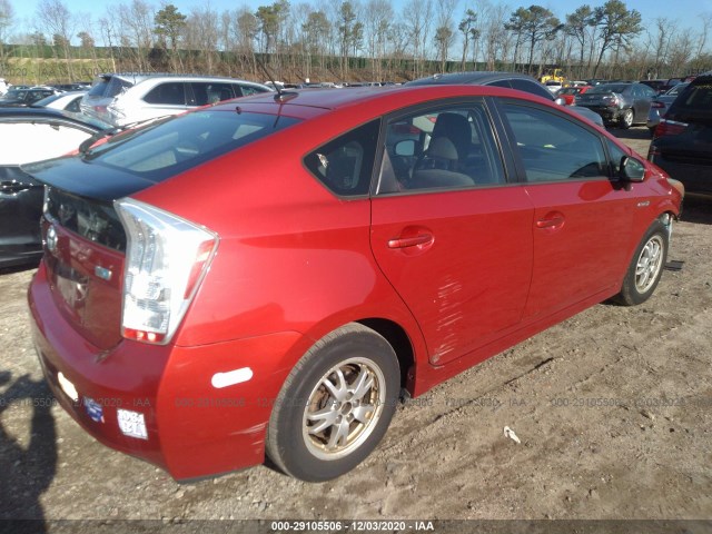 Photo 3 VIN: JTDKN3DU4A5201266 - TOYOTA PRIUS 