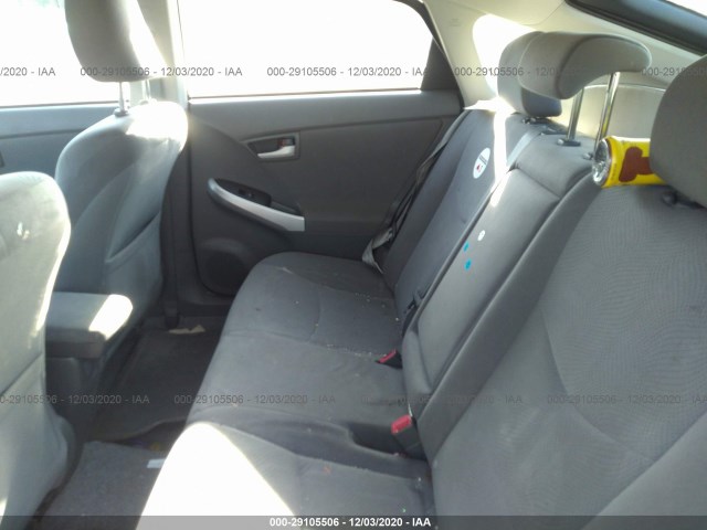 Photo 7 VIN: JTDKN3DU4A5201266 - TOYOTA PRIUS 