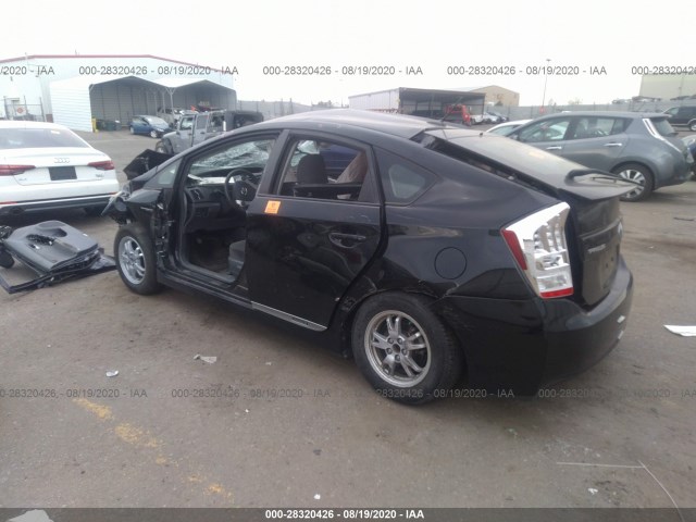 Photo 2 VIN: JTDKN3DU4B0246089 - TOYOTA PRIUS 