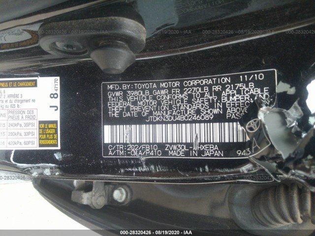 Photo 8 VIN: JTDKN3DU4B0246089 - TOYOTA PRIUS 