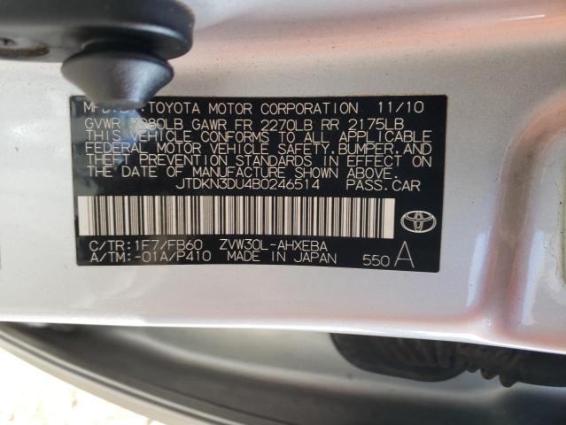 Photo 9 VIN: JTDKN3DU4B0246514 - TOYOTA PRIUS 