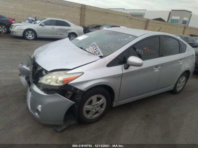 Photo 1 VIN: JTDKN3DU4B0249557 - TOYOTA PRIUS 