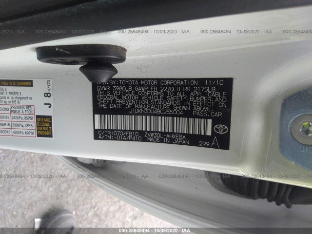 Photo 8 VIN: JTDKN3DU4B0255004 - TOYOTA PRIUS 