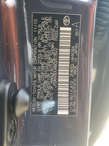 Photo 11 VIN: JTDKN3DU4B0257822 - TOYOTA PRIUS 