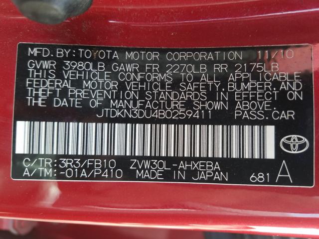 Photo 9 VIN: JTDKN3DU4B0259411 - TOYOTA PRIUS 