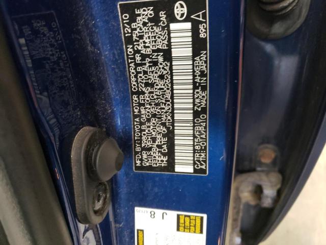 Photo 11 VIN: JTDKN3DU4B0262342 - TOYOTA PRIUS 