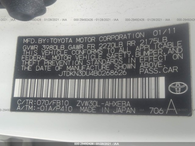 Photo 8 VIN: JTDKN3DU4B0268626 - TOYOTA PRIUS 