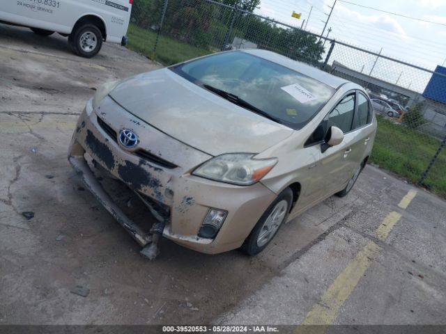 Photo 1 VIN: JTDKN3DU4B0285474 - TOYOTA PRIUS 