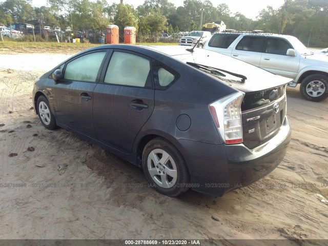 Photo 2 VIN: JTDKN3DU4B0288858 - TOYOTA PRIUS 