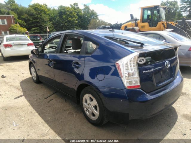 Photo 2 VIN: JTDKN3DU4B0292103 - TOYOTA PRIUS 