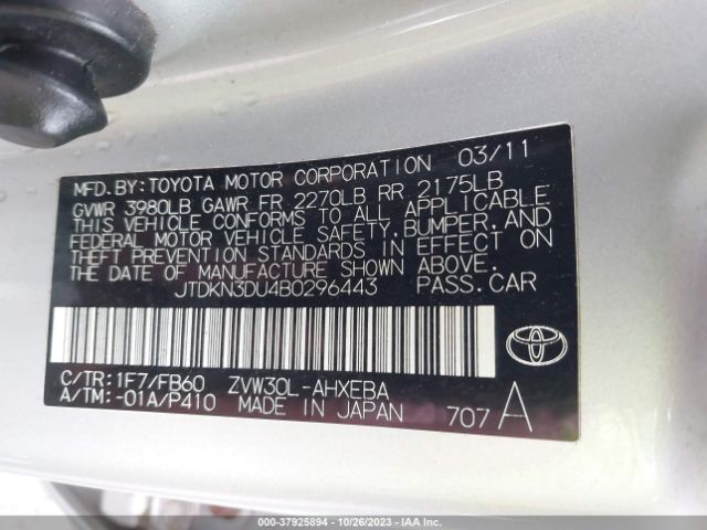 Photo 8 VIN: JTDKN3DU4B0296443 - TOYOTA PRIUS 