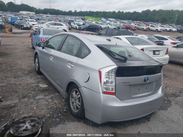 Photo 2 VIN: JTDKN3DU4B0311944 - TOYOTA PRIUS 