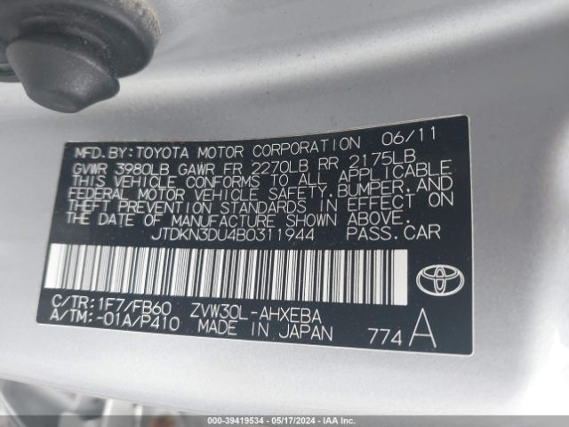 Photo 8 VIN: JTDKN3DU4B0311944 - TOYOTA PRIUS 