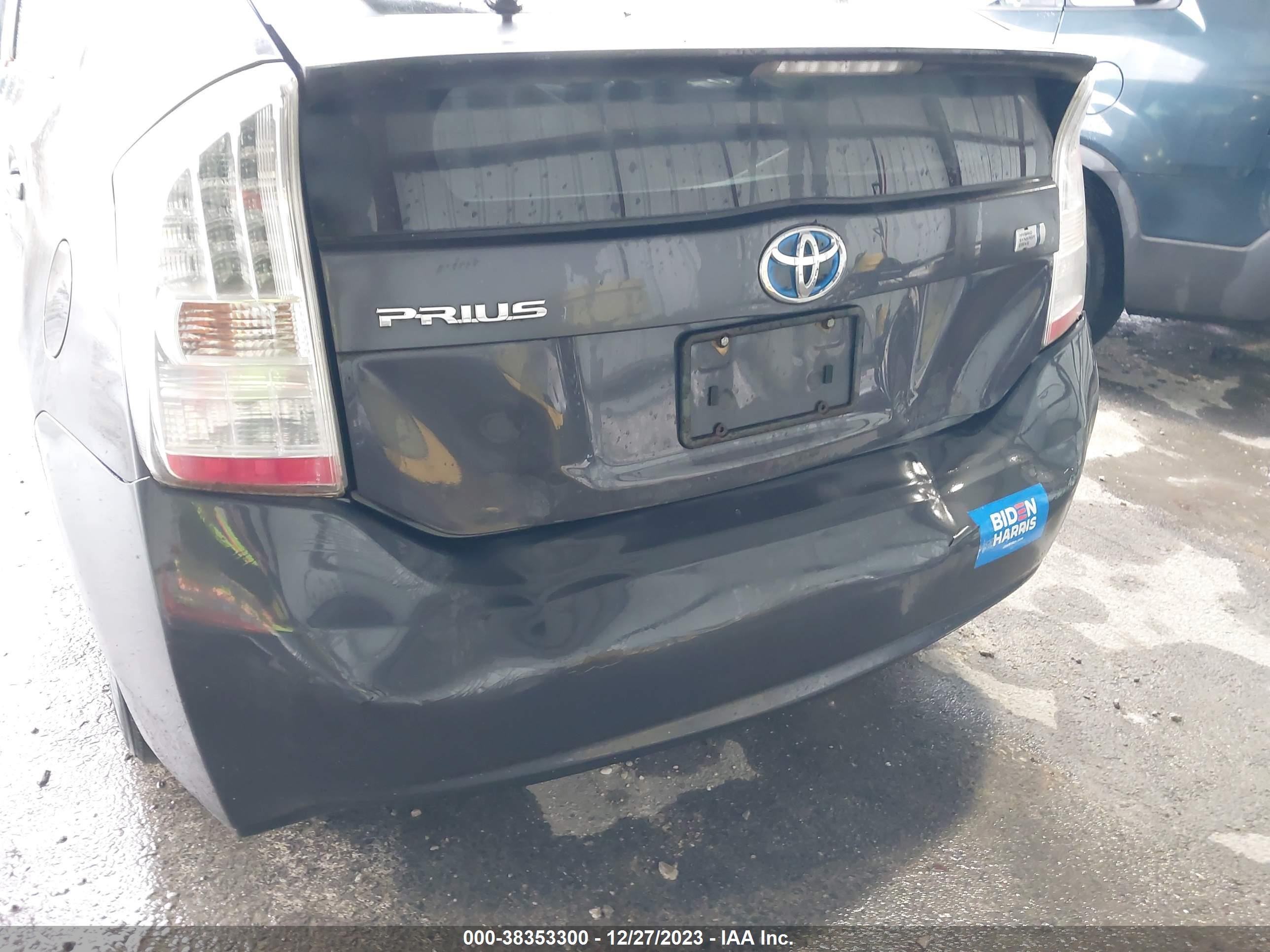 Photo 5 VIN: JTDKN3DU4B0314553 - TOYOTA PRIUS 