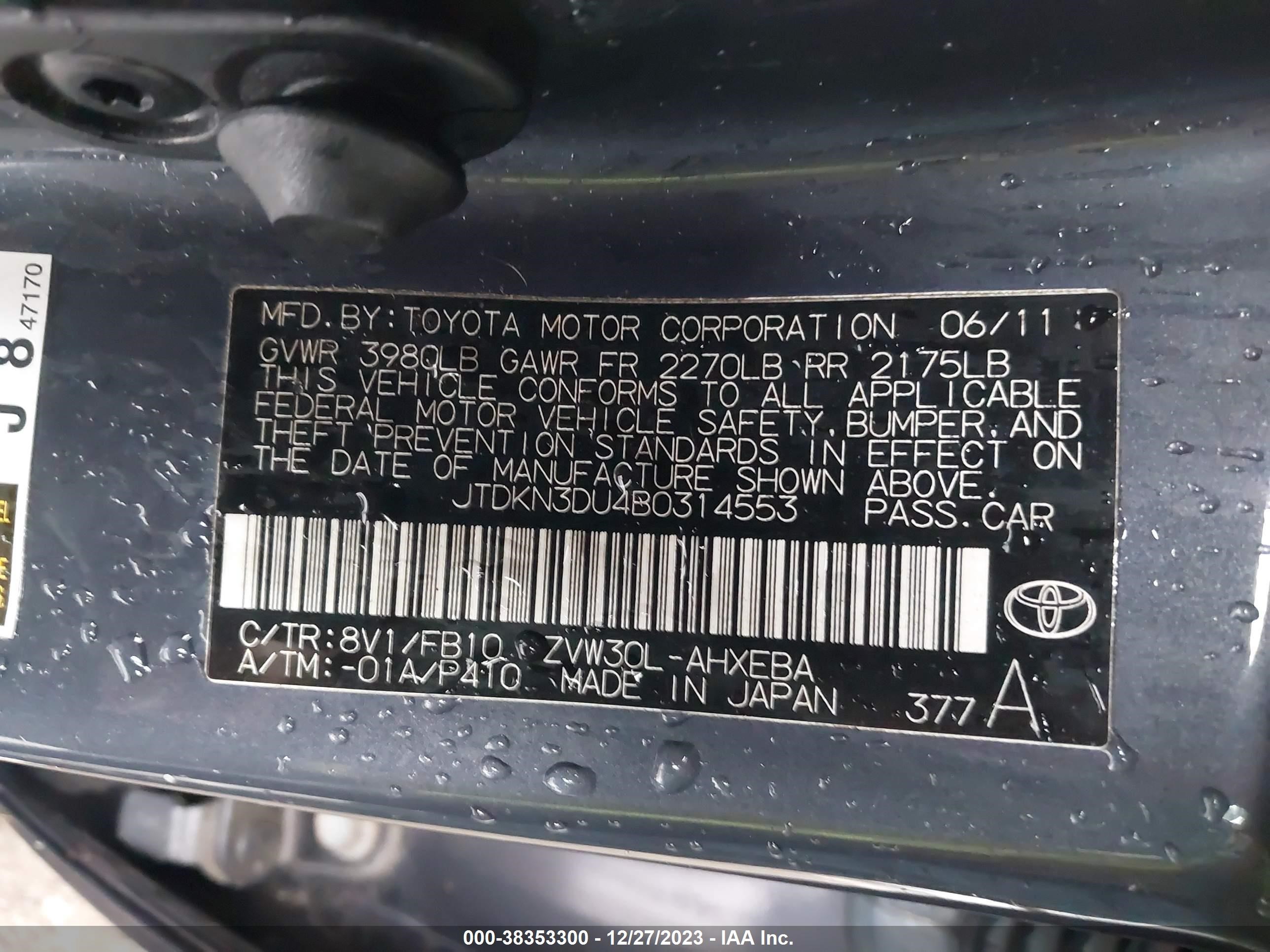 Photo 8 VIN: JTDKN3DU4B0314553 - TOYOTA PRIUS 